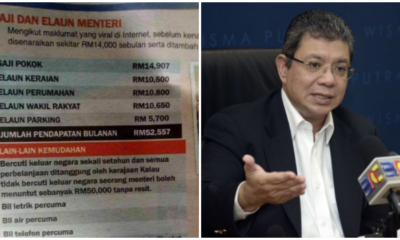 Dato' Saifuddin Abdullah Declares Viral Newspaper Clipping On Ministers' Salary To Be False - World Of Buzz