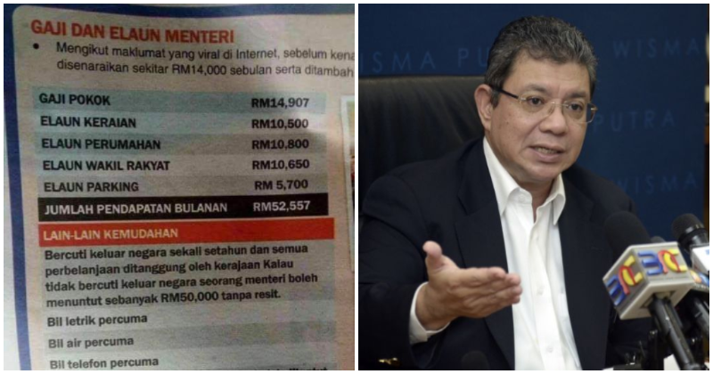 Dato' Saifuddin Abdullah Declares Viral Newspaper Clipping On Ministers' Salary To Be False - World Of Buzz