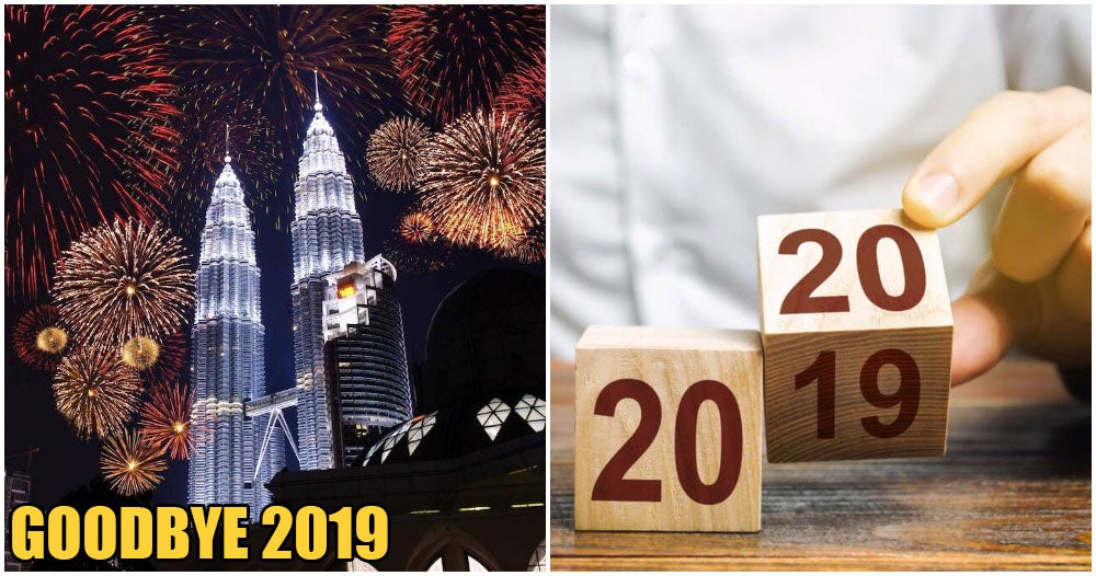 End Of Decade: List Of Events That Had Happened In M'Sia In The Past 10 Years - World Of Buzz 1