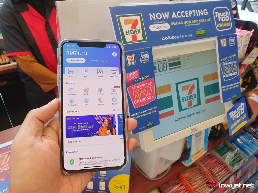 Finance Minister: Government Is Testing An E-Wallet System Named E-Tunai Rakyat - WORLD OF BUZZ 4