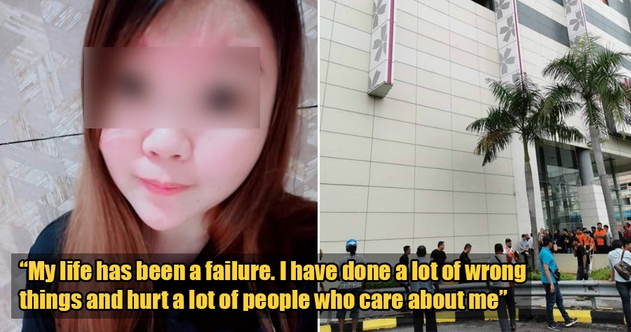 26yo M'sian Girl Jumps Off Klang Mall After Leaving Goodbye Message on Facebook - WORLD OF BUZZ