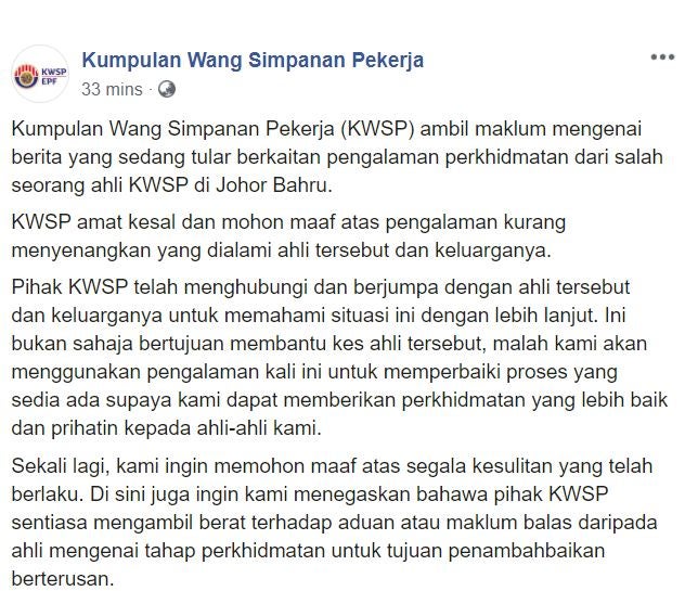 M'sian Heartbroken As Kwsp Asked To Bring Sister Who Has Stage 4 Cancer To Withdraw Money - World Of Buzz