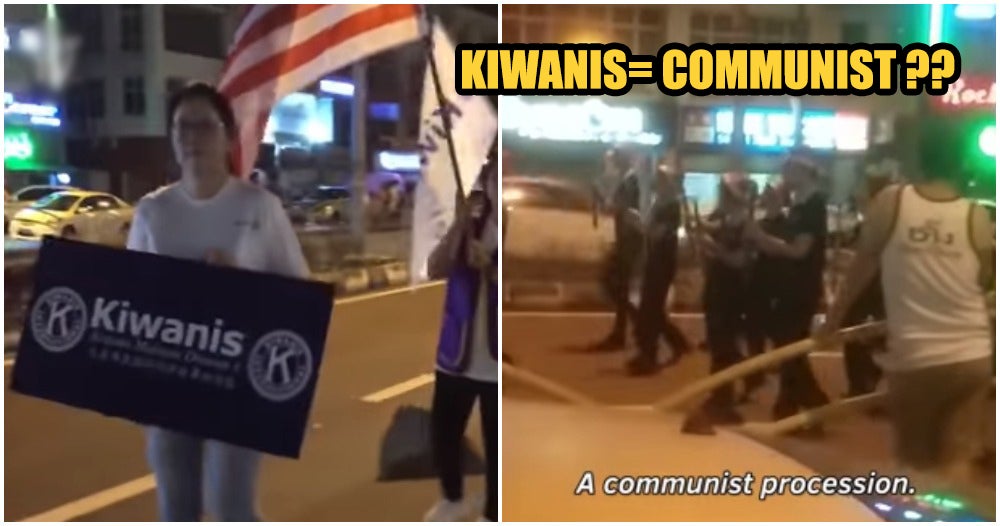 M'Sian Mistaken Kiwanis For Communist At Chingay Procession, Police Searching For Spreading False Information - World Of Buzz 1