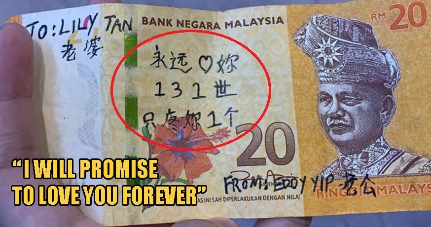 Netizen Asking Social Media For Help To Identify Owner Behind Heartbreaking Rm20 Note - World Of Buzz