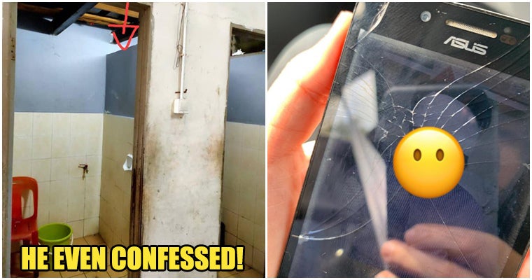 Perverted Guy Records People In The Toilet And Was Casually Let Loose No Thanks To Ignorant People In Kedah - World Of Buzz