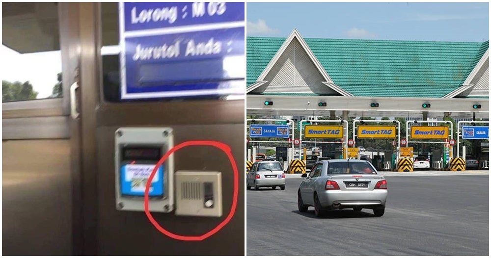 Plus Advises Drivers To Not Jump Lanes When Faced With Insifficient Tng, Press Intercom For Help Instead - World Of Buzz
