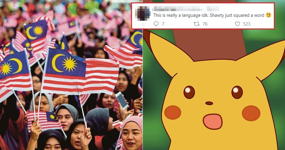 &Quot;She Just Squared A Word!&Quot; American Netizens Shocked &Amp; Confused Over The Malay Language - World Of Buzz