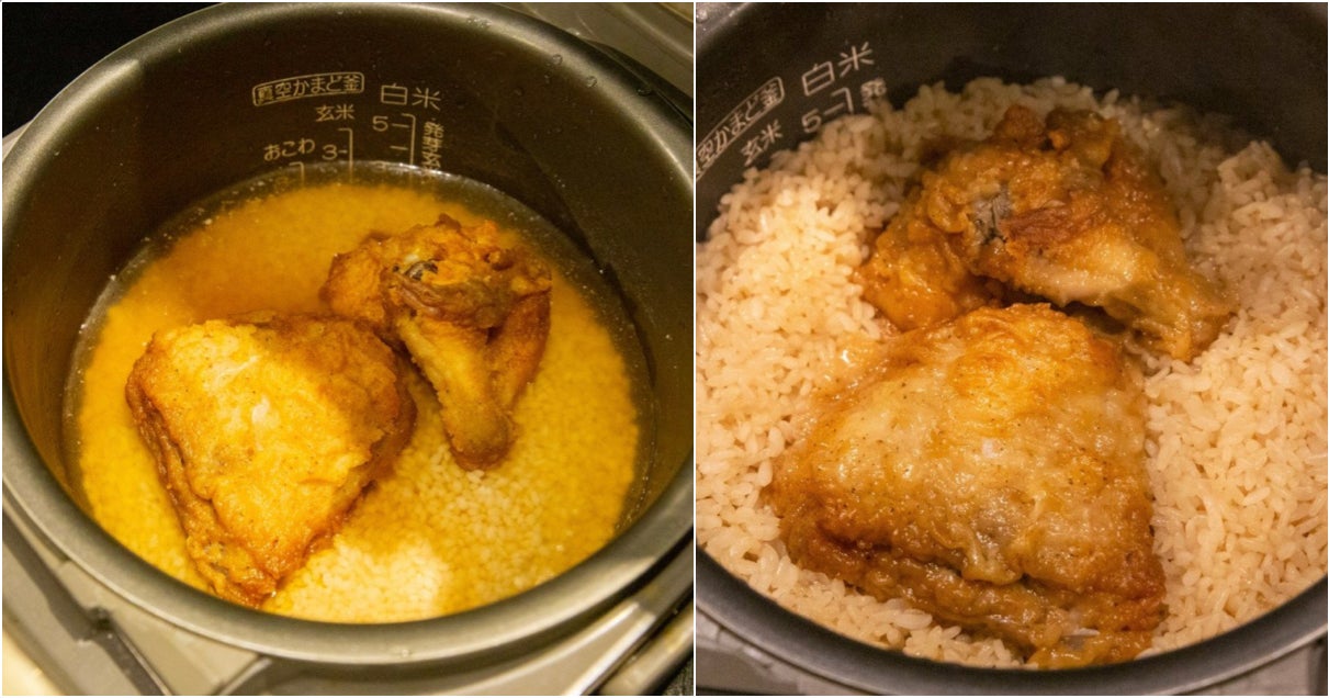 The Japanese Cooks Chicken Rice With KFC Chicken And We Are Drooling Over It - WORLD OF BUZZ 5