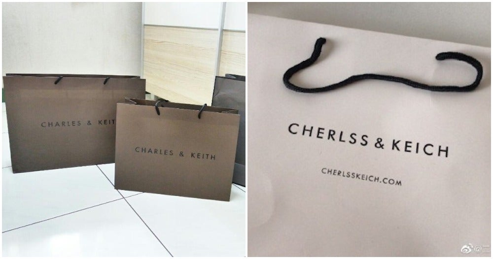 There Is A Charles & Keith Knockoff in China & It's Called Cherlss & Keich - WORLD OF BUZZ 4