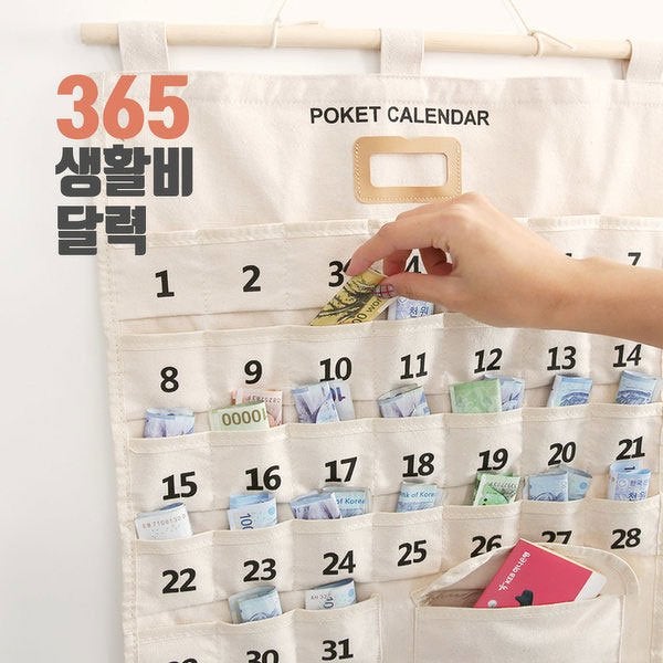 This Korean Pocketed Calendar Can Help You Save At Least RM3,000 a Year - WORLD OF BUZZ
