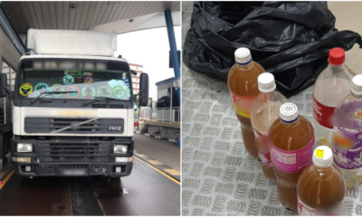 Two Malaysians Caught Trying To Smuggle Kratom Liquid Disguised As Tea Into Singapore - World Of Buzz 4