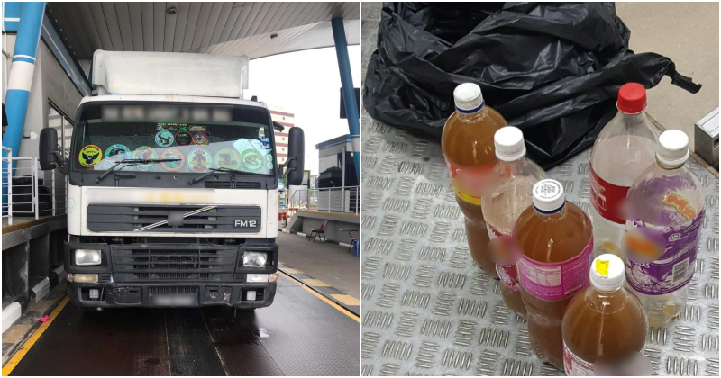 Two Malaysians Caught Trying To Smuggle Kratom Liquid Disguised As Tea Into Singapore - WORLD OF BUZZ 4