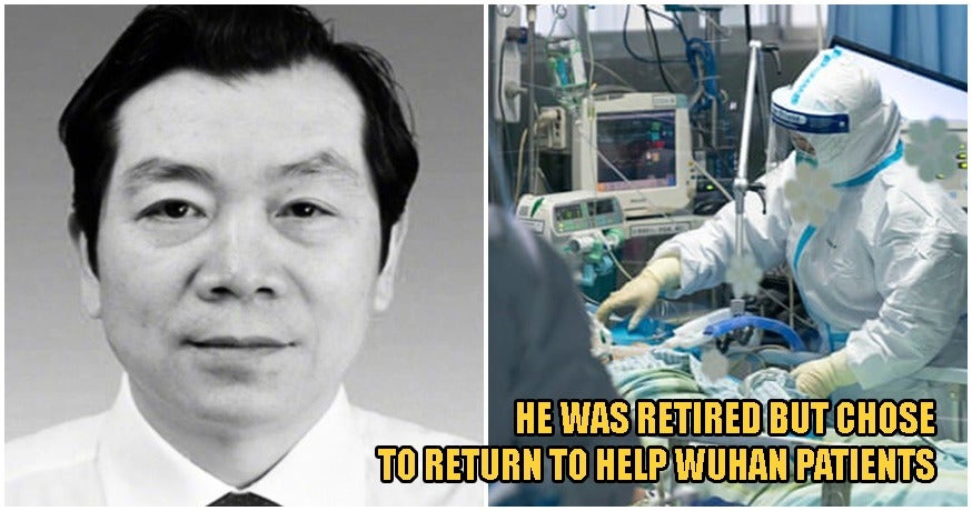 62Yo Medic Dies In Line Of Duty After Contracting Wuhan Virus From Treating Hundreds Of Patients - World Of Buzz