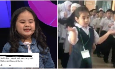 Viral 7Yo Iban Girl Criticised By Netizens Because She Didn'T Know How To Speak Malay - World Of Buzz