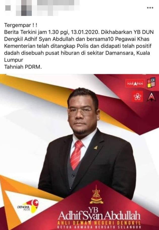 Bersatu Assemblyman &Amp; 10 Other Govt Officials Test Positive For Drugs At Private Party - World Of Buzz