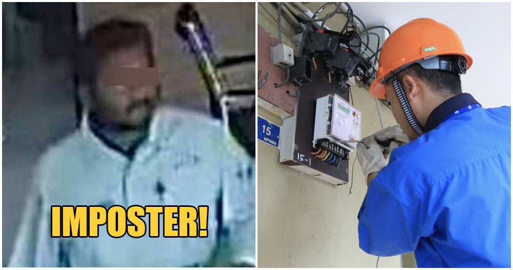 Beware: M'Sian Thief Disguises Self As Electric Bill Contractor To Steal From Victims' Houses - World Of Buzz