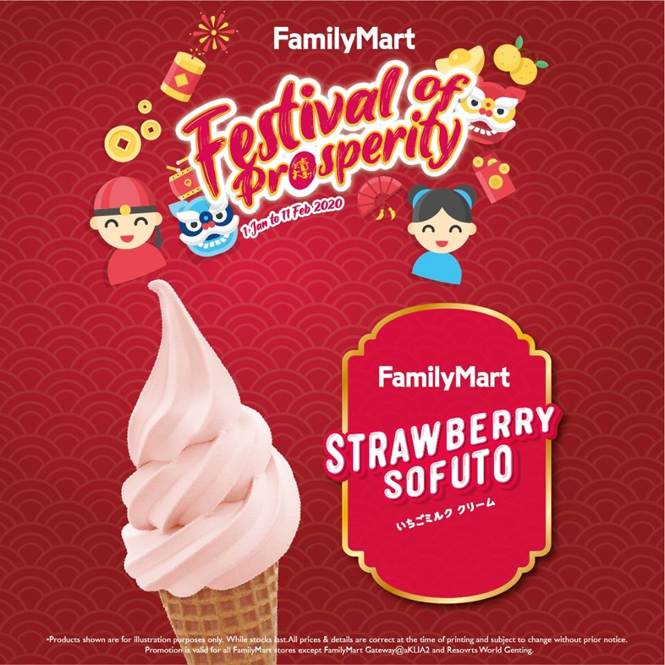 Family Mart Now Has Strawberry Softserve, & January Babies Can Claim It For FREE - WORLD OF BUZZ 2