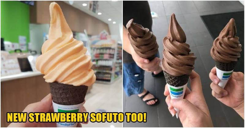Family Mart Now Has Strawberry Softserve, & January Babies Can Claim It For FREE - WORLD OF BUZZ 8