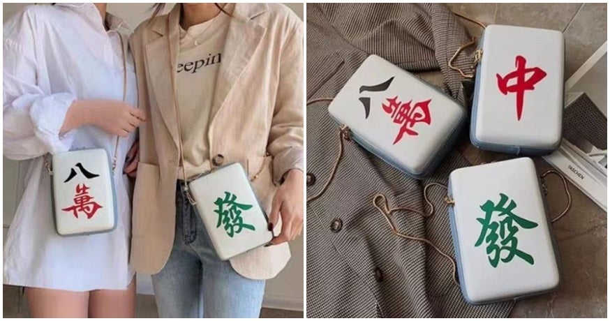 These Mah Jong Cross-Body Bags Cost Only Rm18 &Amp; Will Stun Your Ah Ma For Cny! - World Of Buzz