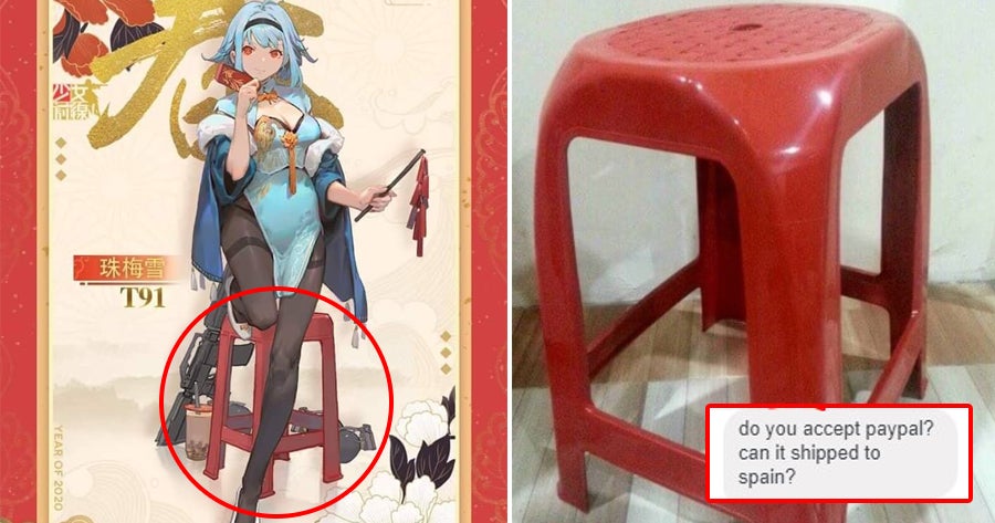 Man Advertises Red Pasar Malam Stool As Cosplay Prop For Rm284 &Amp; Someone Actually Wants It! - World Of Buzz