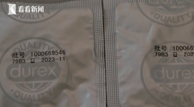 Man Uses 2 Condoms But Wife Still Gets Pregnant, Now He Wants to Sue Manufacturer - WORLD OF BUZZ 1