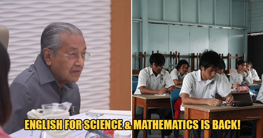 Mathematics &Amp; Science In School To Use English Again - World Of Buzz 7