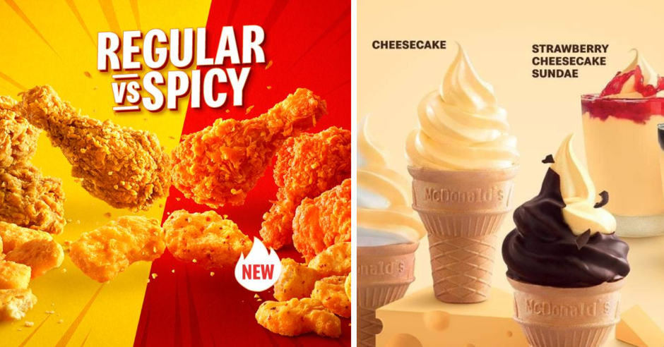 McDonald's Just Released Brand New Spicy Chicken McNuggets & Cheesecake Ice-cream TODAY! - WORLD OF BUZZ 1