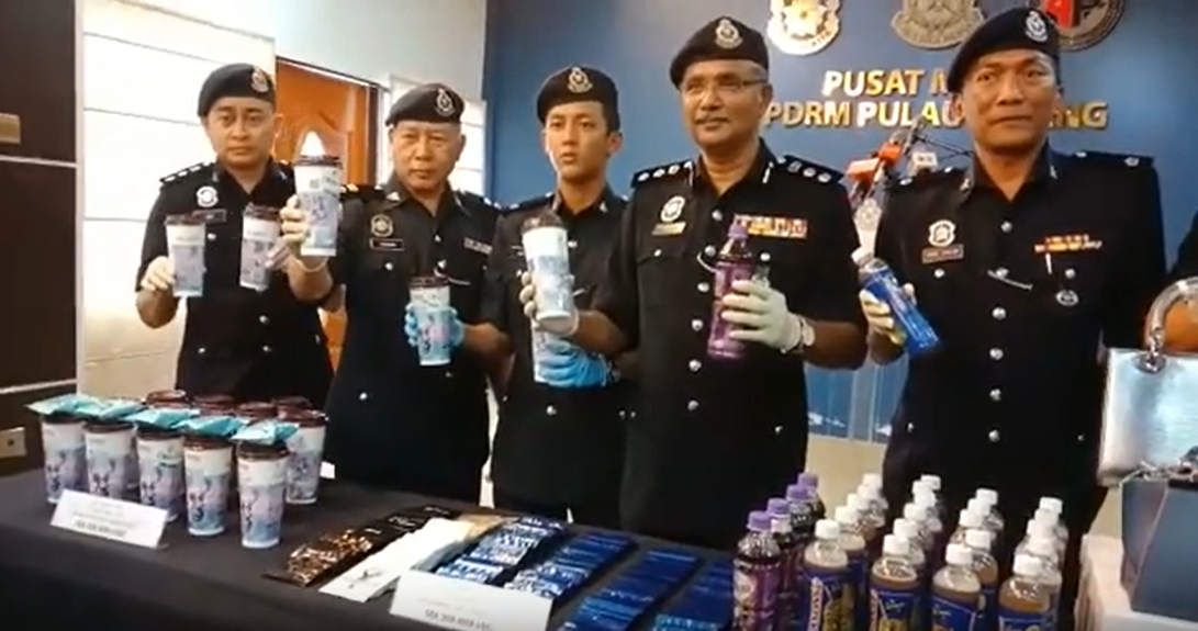 M'sian Drug Dealers Mix Ecstasy With Bubble Tea For The Ultimate Addictive Beverage - WORLD OF BUZZ 5