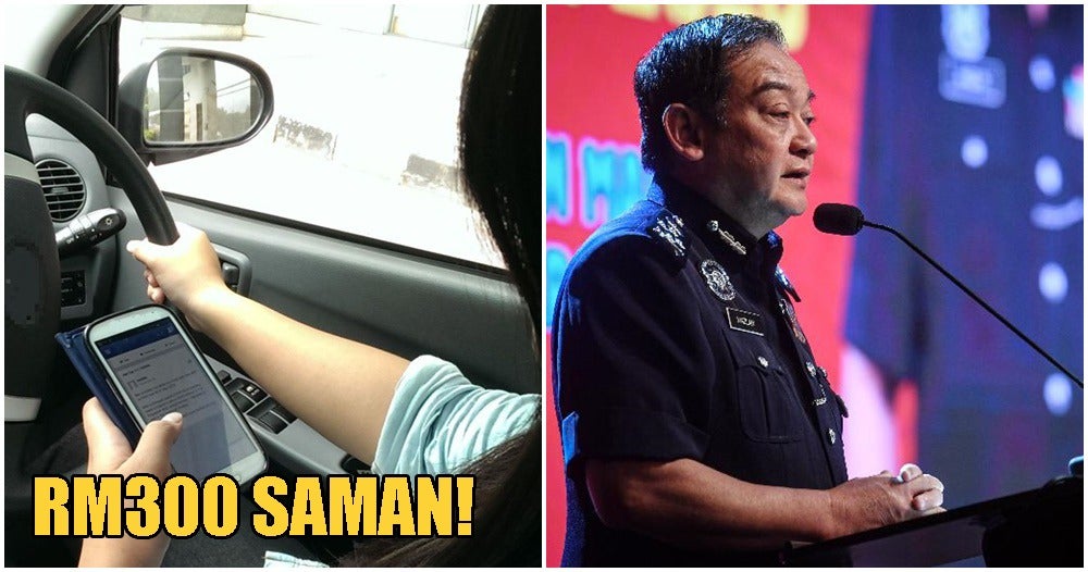 Pdrm Will Saman Rm300 To Drivers Texting On The Road Starting 18Th January! - World Of Buzz 2