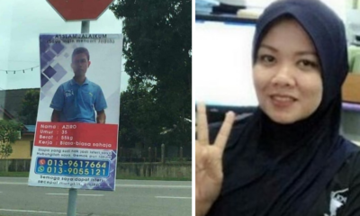Terengganu Man Who Put Up Banner Looking For A Wife Finds Soulmate In Less Than A Month - World Of Buzz
