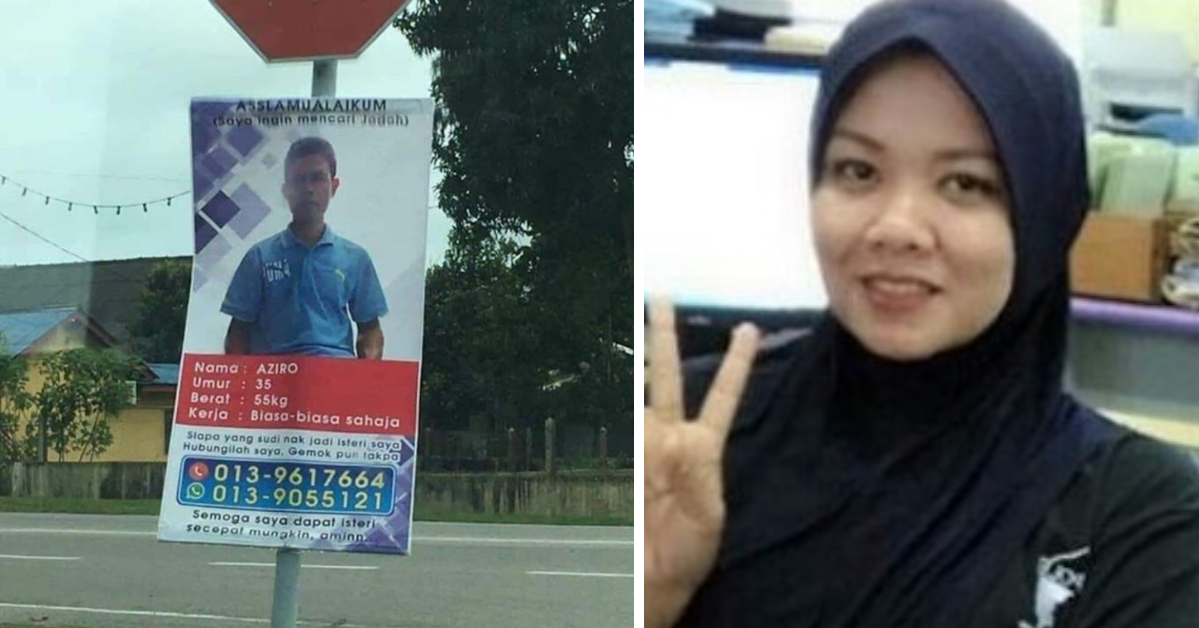 Terengganu Man Who Put Up Banner Looking For A Wife Finds Soulmate In Less Than A Month - World Of Buzz