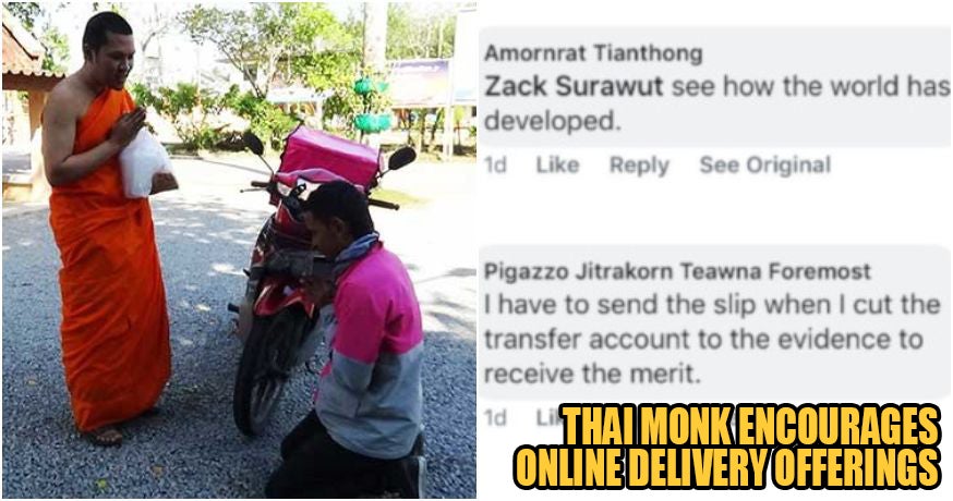 Thailand Monk Now Accepts Offerings Via Delivery Apps - World Of Buzz