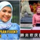 This Woman Is Tv2'S First Ever Malay Anchor Working On It'S Mandarin News Programme! - World Of Buzz 3