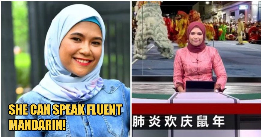 This Woman Is Tv2'S First Ever Malay Anchor Working On It'S Mandarin News Programme! - World Of Buzz 3