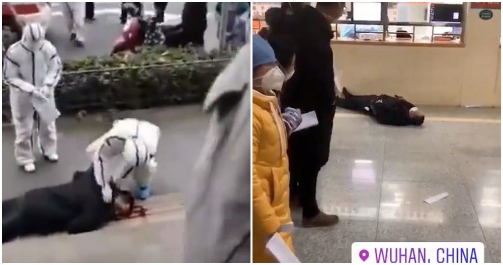 Watch: Remaining Wuhan Citizens Allegedly Collapsing On The Streets After Outbreak Of Wuhan Virus - World Of Buzz 2