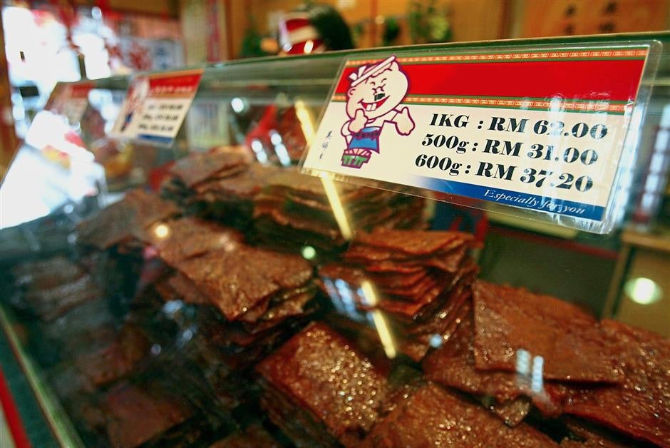 You Can Be Fined Up To RM25K For Bringing Bak Kwa In Or Out Of S'wak! - WORLD OF BUZZ