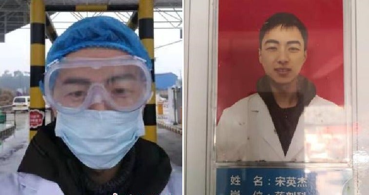 28yo Medical Staff Collapses & Dies After Fighting Wuhan Virus for 10 Days Straight - WORLD OF BUZZ