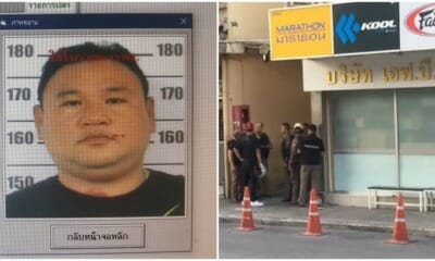 44Yo Gunman Openly Fired At Chula University Thailand, &Quot;Aimed At Pedestrians&Quot; In Police Standoff - World Of Buzz 4