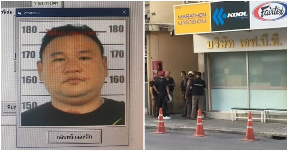 44Yo Gunman Openly Fired At Chula University Thailand, &Quot;Aimed At Pedestrians&Quot; In Police Standoff - World Of Buzz 4