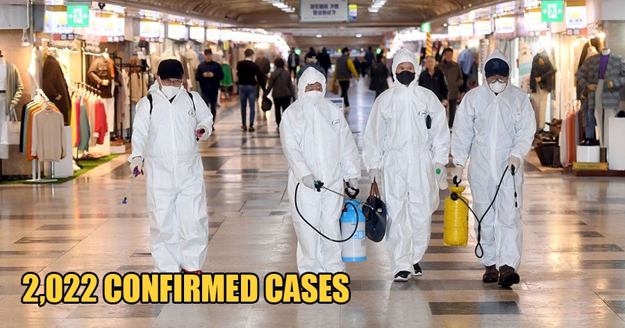 South Korea Records 427 New Covid-19 Cases In 1 Day, - World Of Buzz