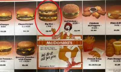 A Big Mac For Only Rm3? What Mcd'S Menu Looked Like In The 80'S &Amp; What This Means For M'Sians Today - World Of Buzz 13