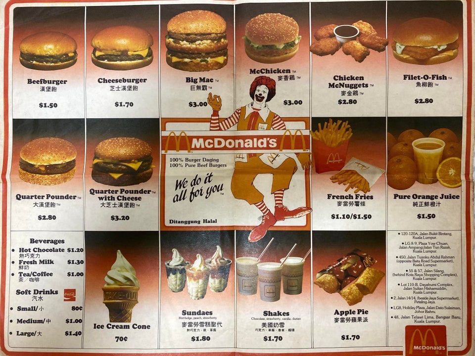 A Big Mac For ONLY RM3? What McD's Menu Looked Like In The 80's & What This Means For M'sians Today - WORLD OF BUZZ