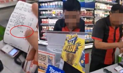 Convenient Store Worker Caught Red Handed For Trying To Steal A Customer'S Money By Cheating Him On His Final Bill - World Of Buzz 2