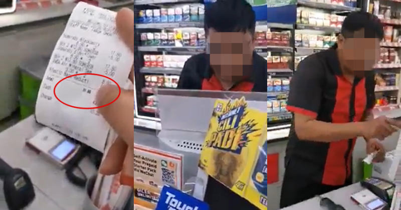 Convenient Store Worker Caught Red Handed For Trying To Steal A Customer'S Money By Cheating Him On His Final Bill - World Of Buzz 2