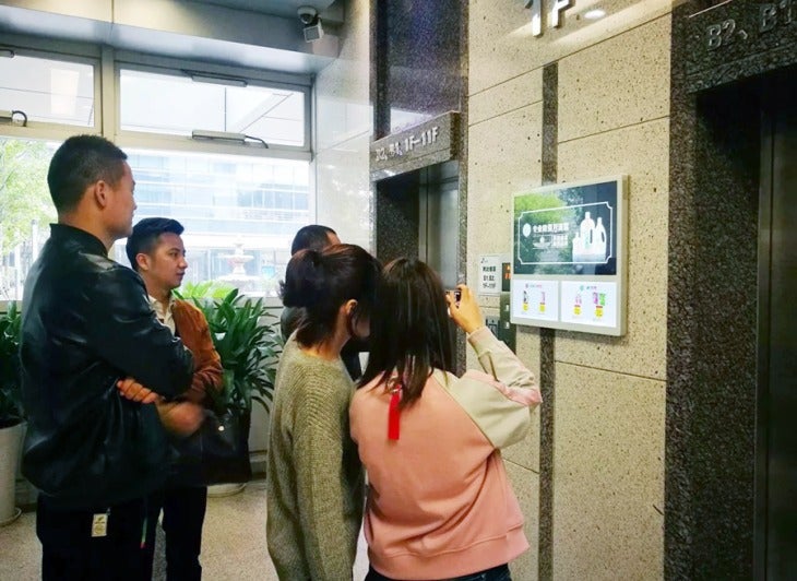 Expert: Elevators Are One of the Highest Risk Areas You Can Get Infected with Wuhan Virus - WORLD OF BUZZ 1