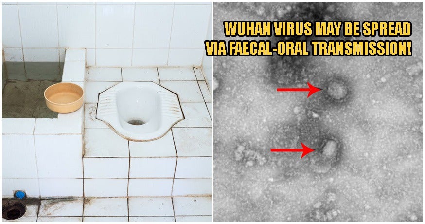 Experts Suggest That Wuhan Virus Can Spread Through Feces, Advises Caution When Using Toilets - World Of Buzz 1