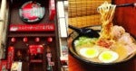 Famous-Japan-Ichiran-Ramen-Is-Opening-First-Kl-Pop-Up-Store-For-10-Days-In-March-2020-World-Of-Buzz-4