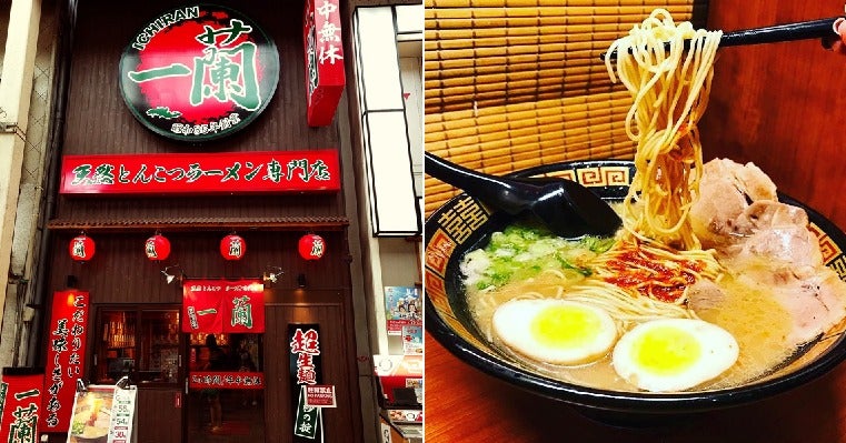 Famous Japan Ichiran Ramen Is Opening First Kl Pop-Up Store For 10 Days In March 2020! - World Of Buzz 3