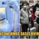 Hubei'S Coronavirus Deaths Double Overnight, Now 242 Deaths &Amp; 14,840 Confirmed Cases - World Of Buzz 4