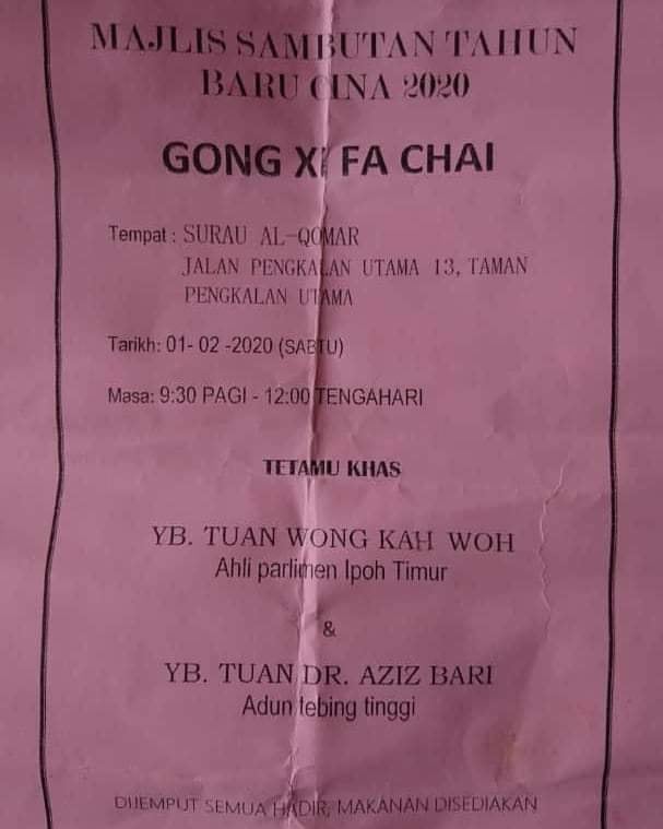 Ipoh Surau Censured After Participating In Cny Celebration - World Of Buzz 2